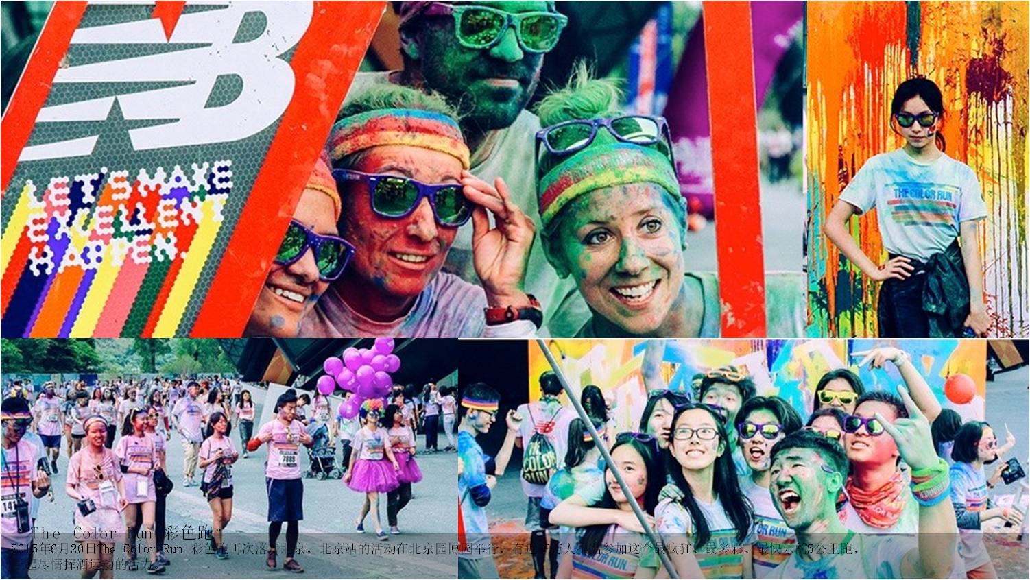 The Color Run